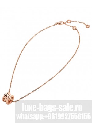 Bvlgari Women's B.Zero1 Necklace Red