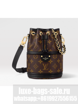 Louis Vuitton Canoe M83480