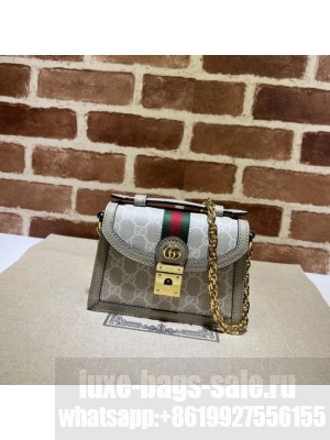 Gucci OPHIDIA MINI SHOULDER BAG 696180 Beige