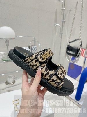 Dior DiorAct Beige Multicolor Mizza Printed Technical Fabric 2022 Collection