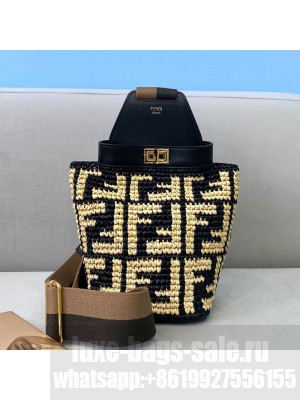 Fendi Guitar Mini Raffia Bag Black/Beige  2021 Collection