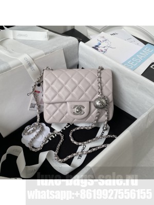 Chane1 AS1786 Mini Square Flap Bag Light Pink