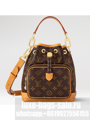 Louis Vuitton Noe Cargo M14017