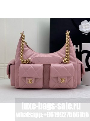Chanel MAXI HOBO BAG AS5339 PINK