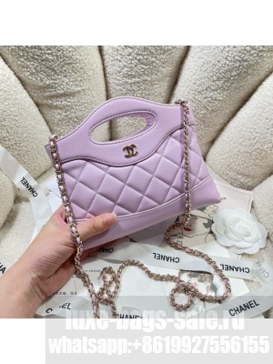 Chanel CLUTCH WITH CHAIN AP3656 Pink purple