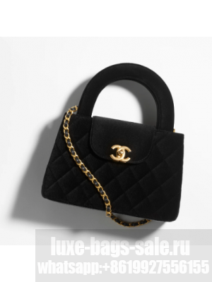 Chanel MINI SHOPPING BAG Velvet & Gold-Tone Metal AS4416 Black