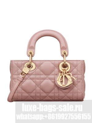 Christian Dior Micro Lady d-Joy Bag Pink