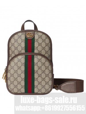 Gucci Ophidia Crossbody Bag 779915 Dark Coffee