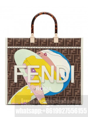 Fendi Sunshine Medium FF Fabric Shopper 8BH386 Dark Coffee