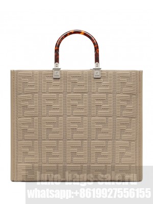 Fendi Sunshine Medium FF Fabric Shopper Gray