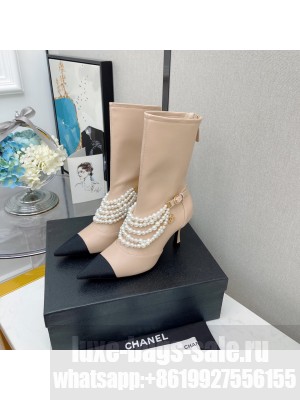 Chanel Vintage Lambskin with Diamond Slingback 6.5mm Gold 2021 Collection