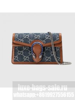 Gucci Dionysus super mini bag 476432 Dark blue