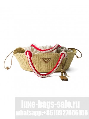Prada Small Crochet Bag Apricot