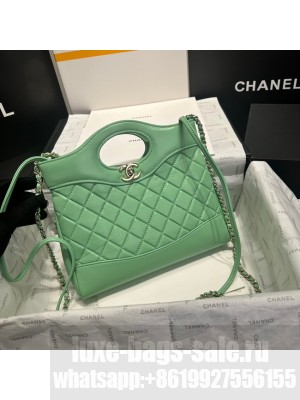 CHANEL 31 MINI SHOPPING AS4133 Bamboo Green