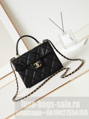Chanel FLAP BAG WITH TOP HANDLE AS4711 BLACK