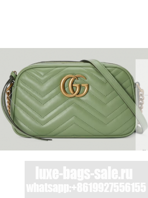 Gucci GG Marmont matelasse shoulder bag 447632 Sage green