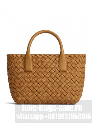 Bottega Veneta Mini Cabat Light Coffee