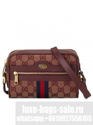 Gucci Ophidia mini bag with Web 517350 Mauve