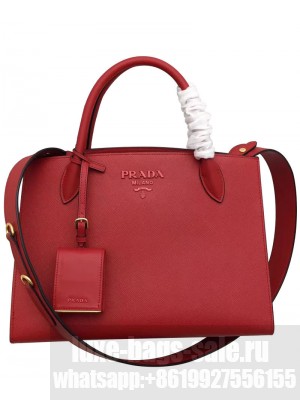 Prada Monochrome Bag 1BA155 Red