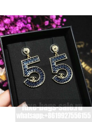 Chanel Earrings AB8164 2024