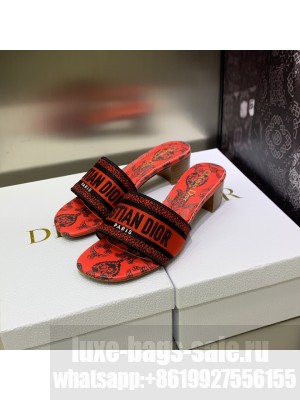 Dior Dway Heeled Slide Sandals 4cm in Cotton Embroidered 2023 Collection 029