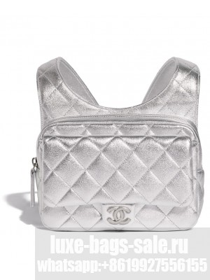 Chanel Backpack AS4621 Silver