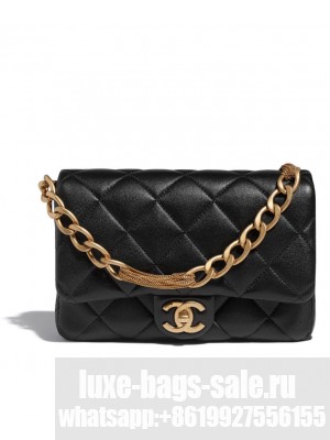 Chanel Small Flap Bag AS4231 Black
