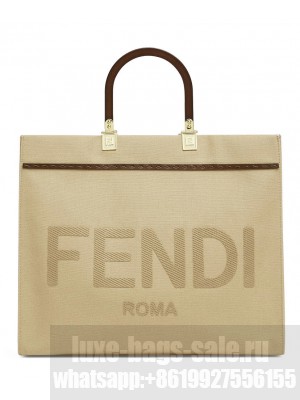 Fendi Sunshine Medium Shopper 8BH386 Cream