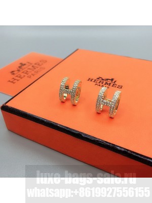 Hermes Ring H019 2021 Collection 