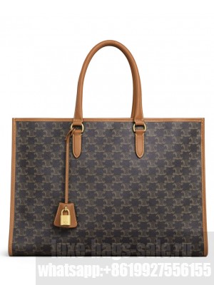 Celine Horizontal Cabas In Triomphe Canvas And Calfskin Coffee