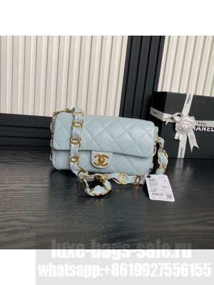 Chanel SMALL FLAP BAG AS5174 light blue