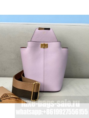 Fendi Guitar Mini Bag Lilac Purple  2021 Collection