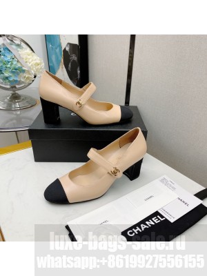 Chanel Lambskin Mary Janes Pumps 4.5/6.5cm Beige 2022 Collection