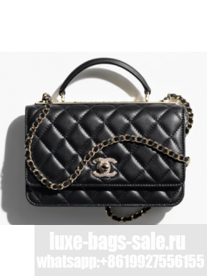 CHANEL Wallet On Chain AP4323 black