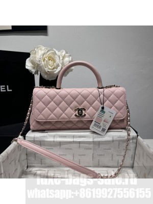 Chanel Maxi Flap Bag With Top Handle AS6091 pink