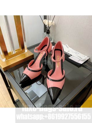 Chanel Lambskin & Patent Calfskin Pointed Toe Pumps 8.5cm Pink 2022 Collection