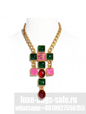 Chanel Necklace AB5143 Green