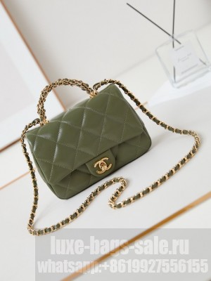 CHANEL MINI FLAP BAG WITH TOP HANDLE AS5032 green