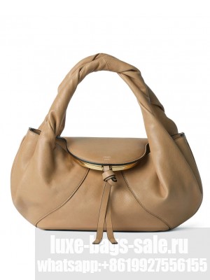 Fendi Spy Small Leather Bag 8BR838 Apricot