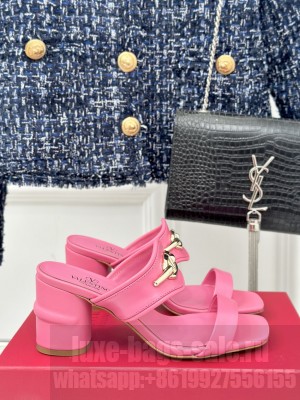 Valentino VLogo The Bold Edition 7cm Mule Sandals Pink