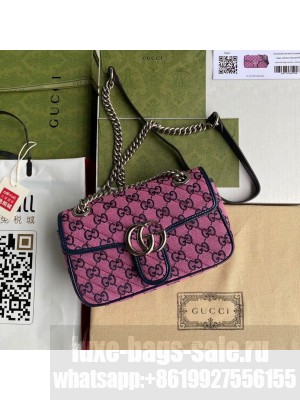 Gucci Marmont Matelasse Shoulder Bag 22cm ‎443497 Canvas/Calfskin Leather Spring/Summer 2021 Collection, Pink Multicolor