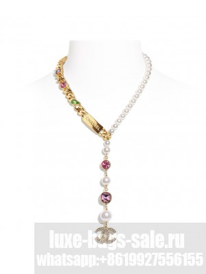 Chanel Necklace AB5723 Golden