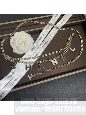 CHANEL Waist Chain Belt AB250