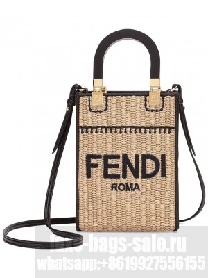 Fendi Mini Sunshine Shopper 8BS051 Apricot