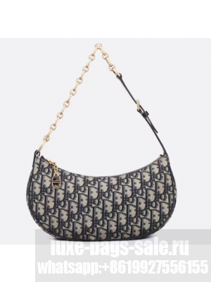 CD LOUNGE BAG Blue Dior Oblique Jacquard M22626T
