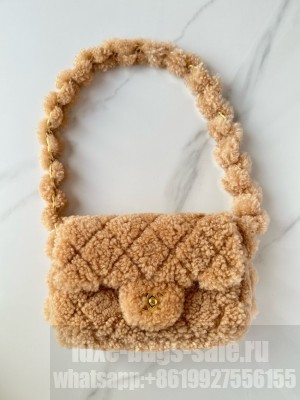 Chanel FLAP BAG AS5174 Brown