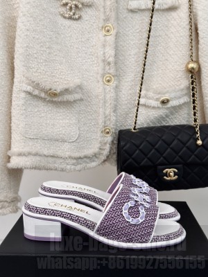 Chanel CC Chain Logo Fabric Heel Slide Mule 2024 Purple