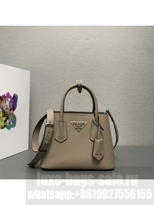 Prada Double leather mini bag 1BG443 gray