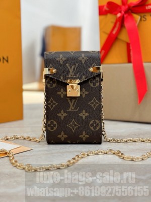 Louis Vuitton Petite Malle Monogram Canvas Bag M13572