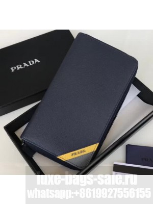 Prada Leather Men's Document Holder 2ML188 2M1188 10